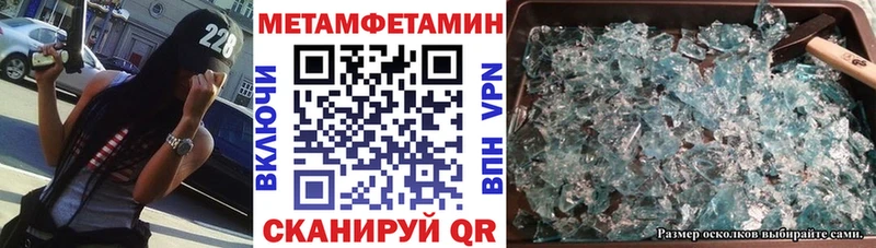 Купить где  Химки  Амфетамин 97% 