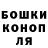 COCAIN Колумбийский Michael Razdaibida