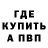 Экстази 99% Antonina Alysheva