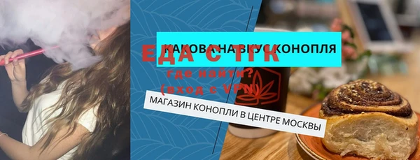 скорость Вязьма
