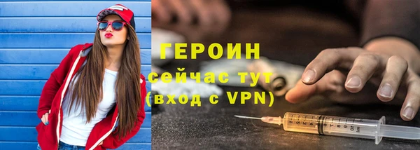 скорость Вязьма