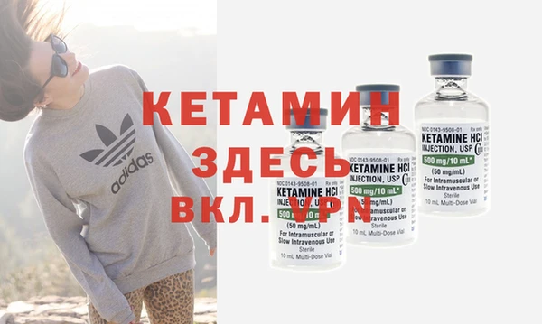 скорость Вязьма