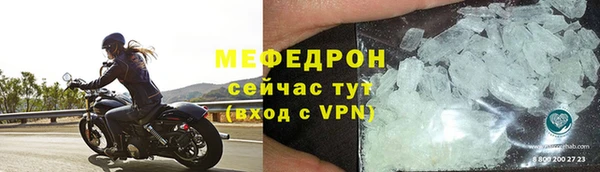 скорость Вязьма