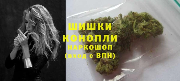 скорость Вязьма