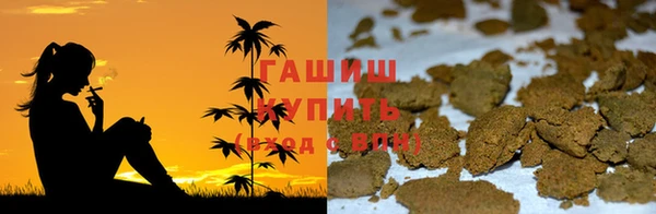 тгк Вязники