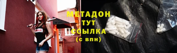 скорость Вязьма