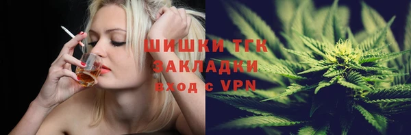 скорость Вязьма