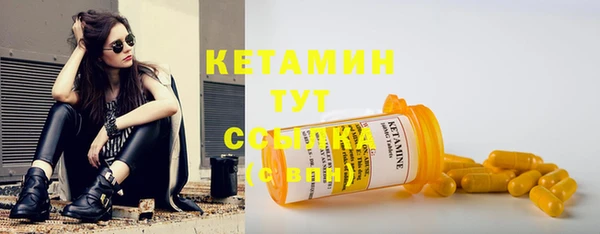 скорость Вязьма