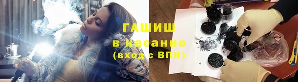 скорость Вязьма