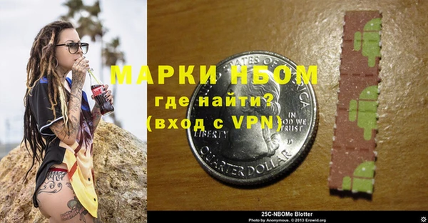 скорость Вязьма