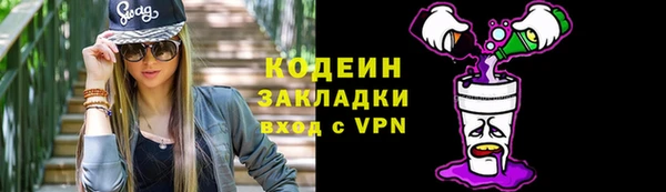 скорость Вязьма