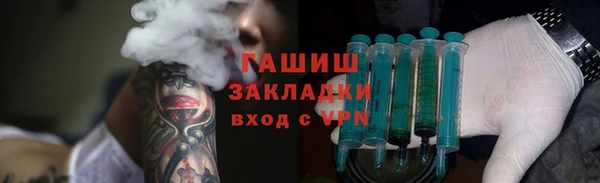 скорость Вязьма