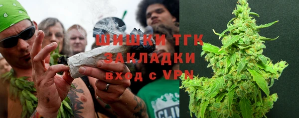 скорость Вязьма