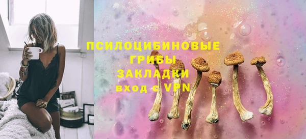 скорость Вязьма