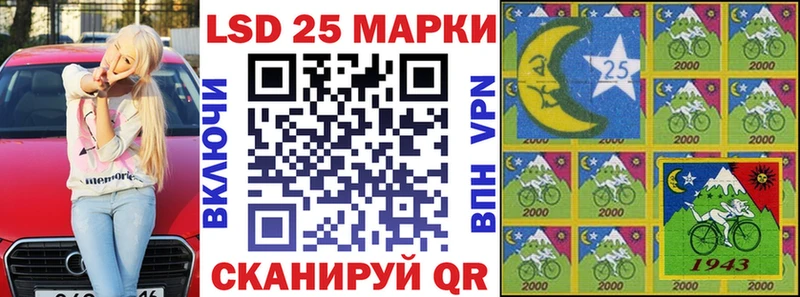 Купить закладки  Химки  Марки NBOMe 1,8мг 