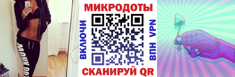 Галлюциногенные грибы мицелий  Купить закладки  Химки 