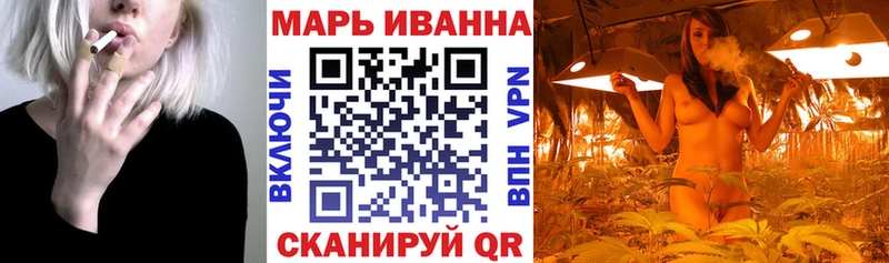 Купить закладки  Химки  Канабис индика 